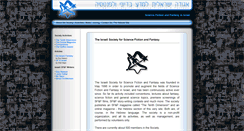 Desktop Screenshot of english.sf-f.org.il
