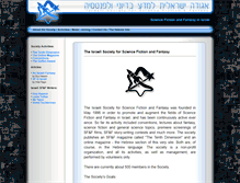 Tablet Screenshot of english.sf-f.org.il